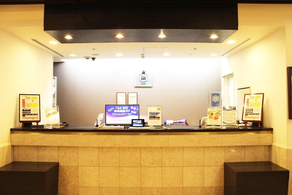 Hotel Wbf Grande Hakodate Eksteriør bilde