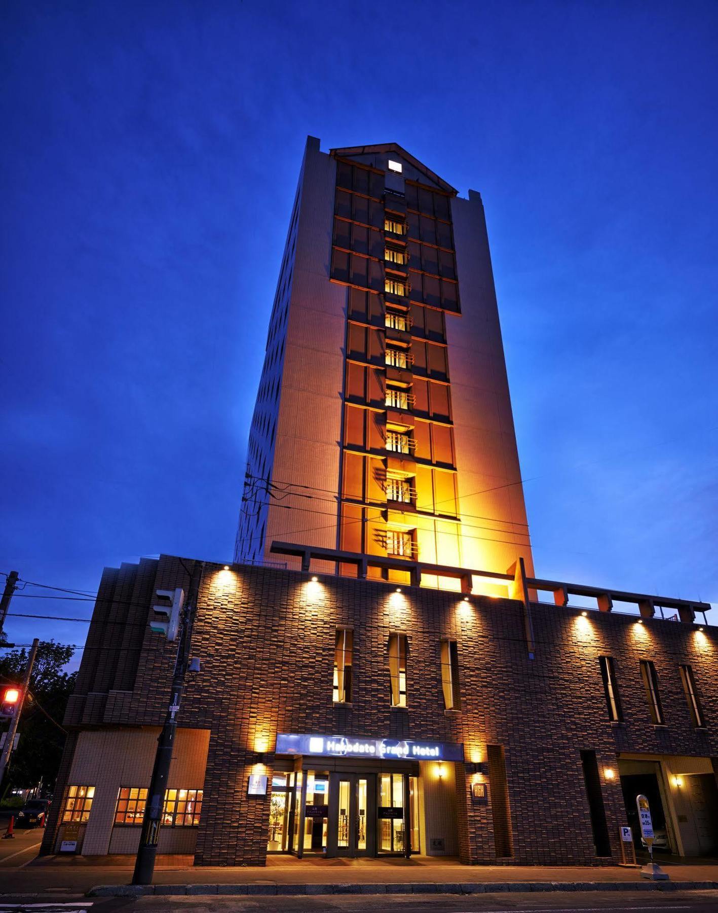 Hotel Wbf Grande Hakodate Eksteriør bilde