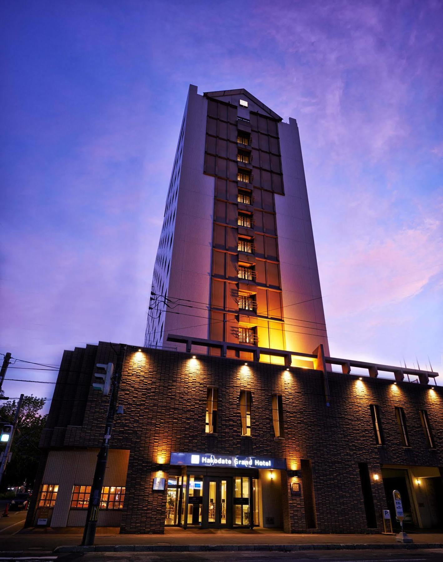 Hotel Wbf Grande Hakodate Eksteriør bilde